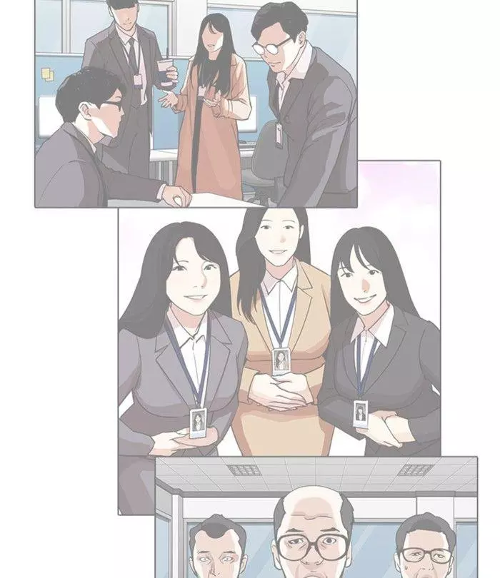 Lookism Chapter 292 page 153