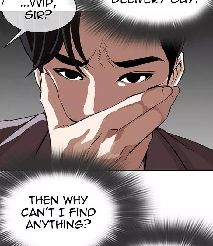 Lookism Chapter 292 page 156