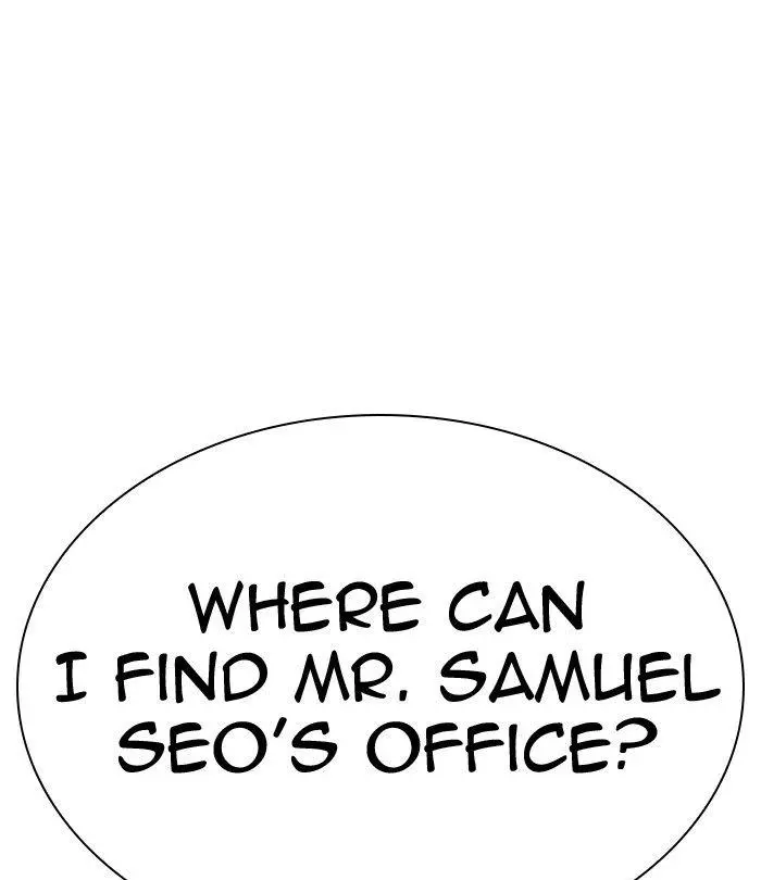 Lookism Chapter 292 page 161