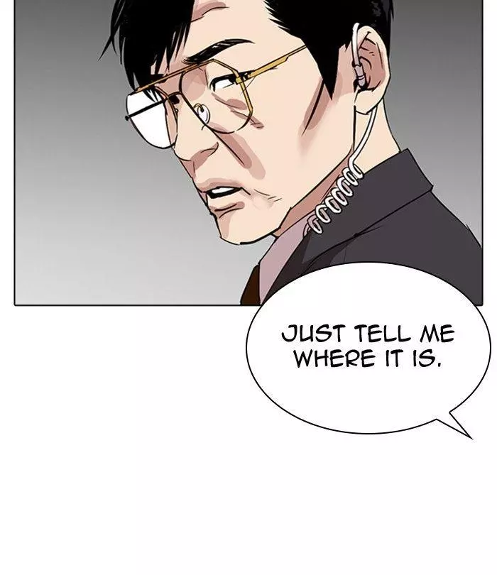 Lookism Chapter 292 page 167