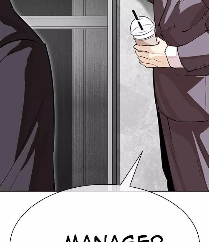 Lookism Chapter 292 page 170