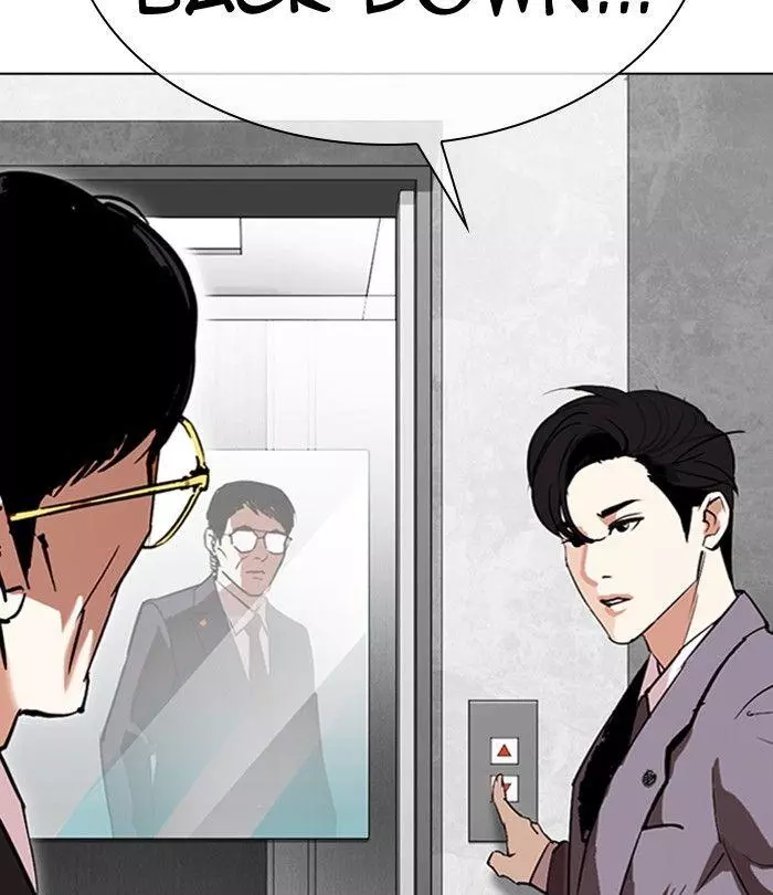 Lookism Chapter 292 page 169