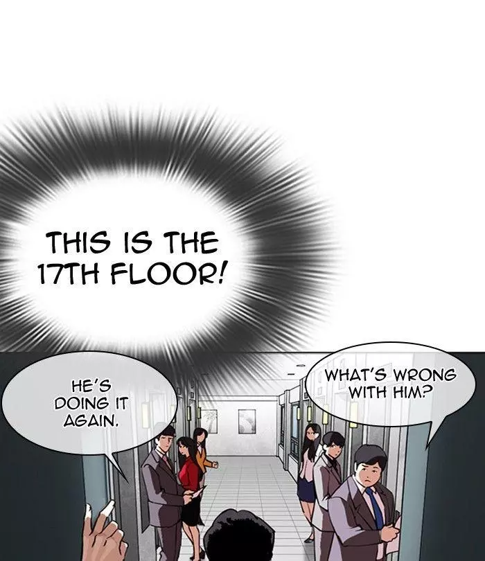 Lookism Chapter 292 page 180