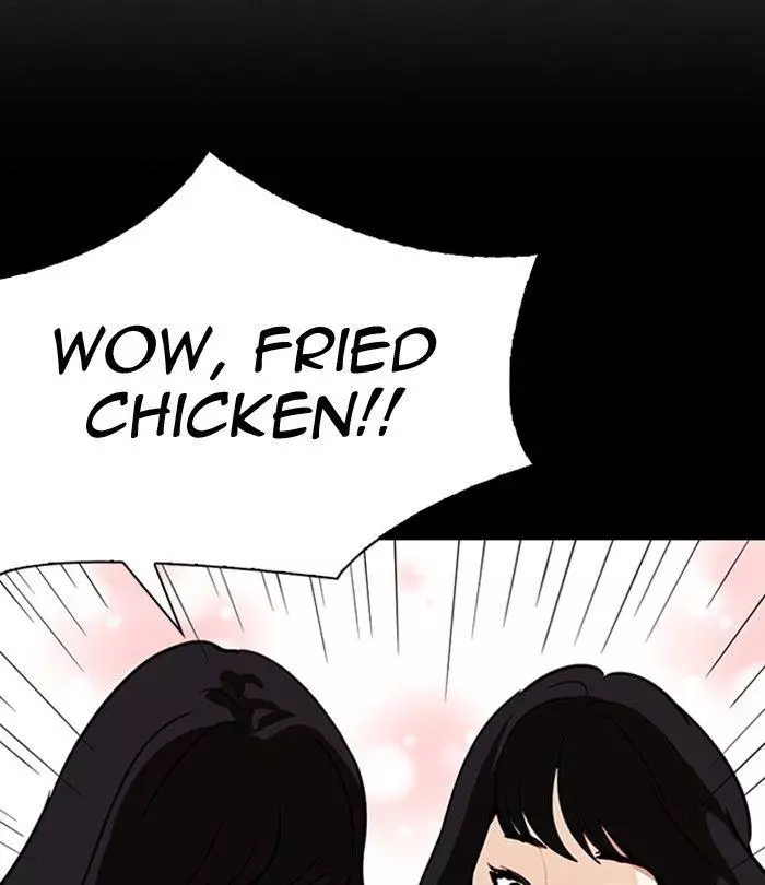 Lookism Chapter 292 page 185