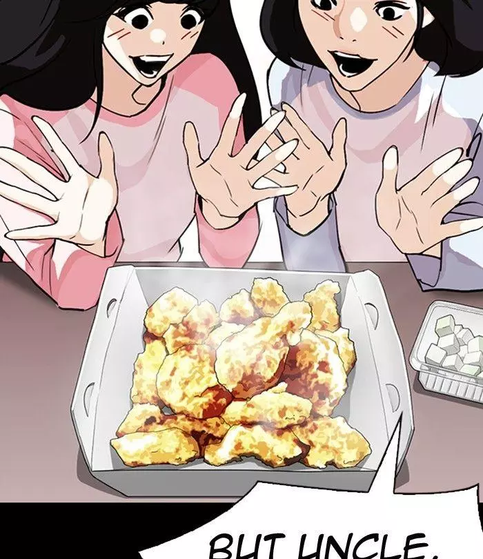 Lookism Chapter 292 page 186