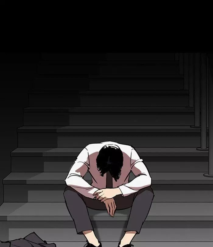 Lookism Chapter 292 page 196