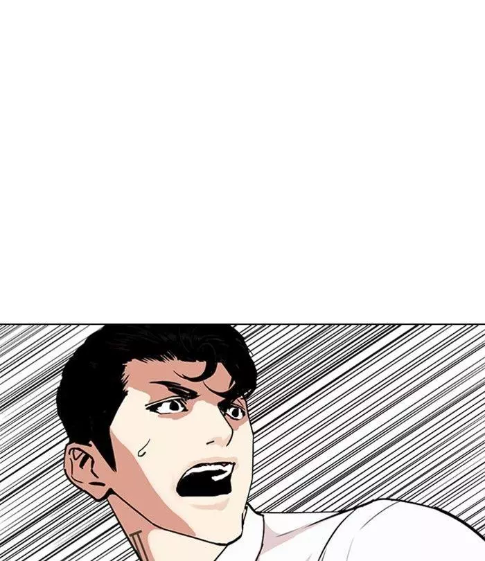Lookism Chapter 292 page 201