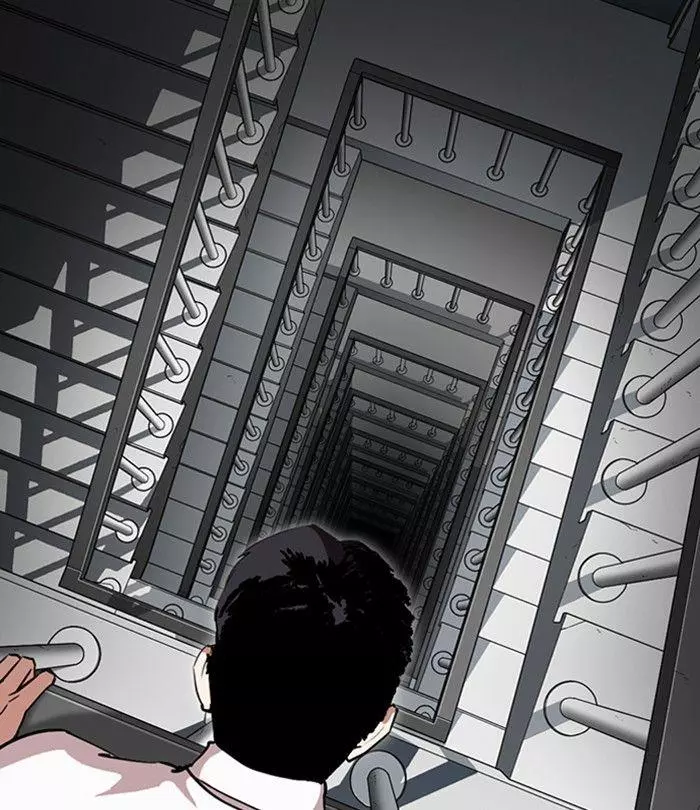 Lookism Chapter 292 page 210