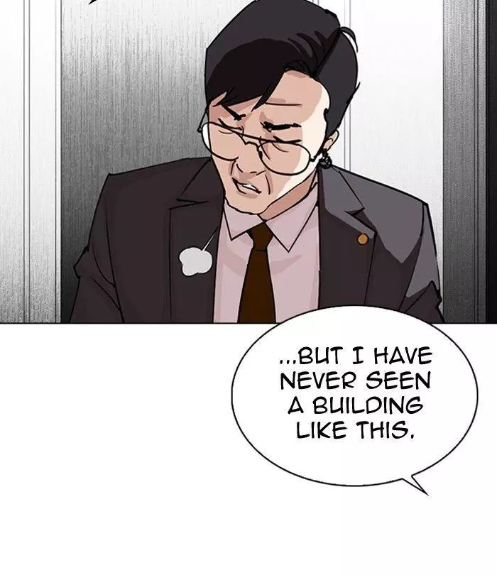 Lookism Chapter 292 page 219