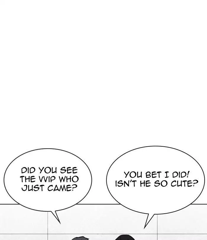 Lookism Chapter 292 page 238