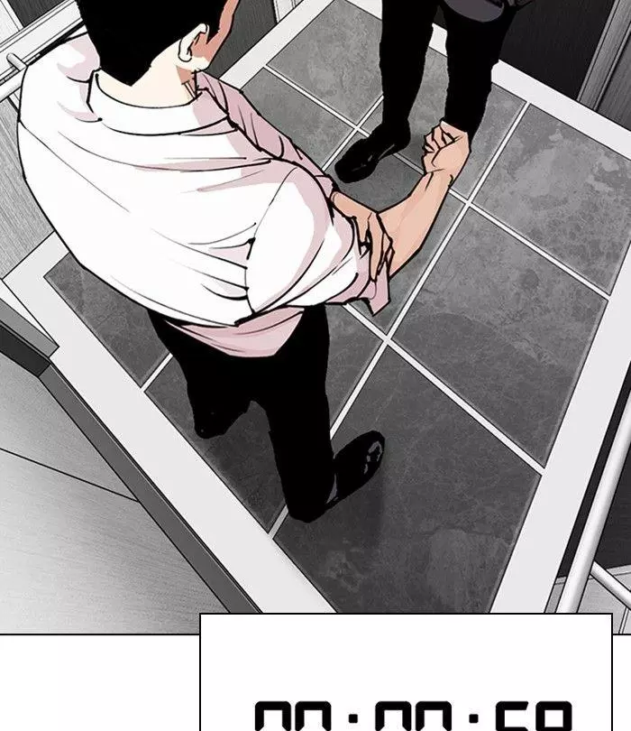 Lookism Chapter 292 page 236