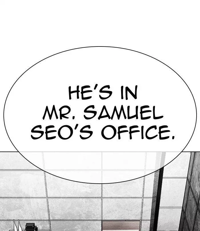 Lookism Chapter 292 page 242