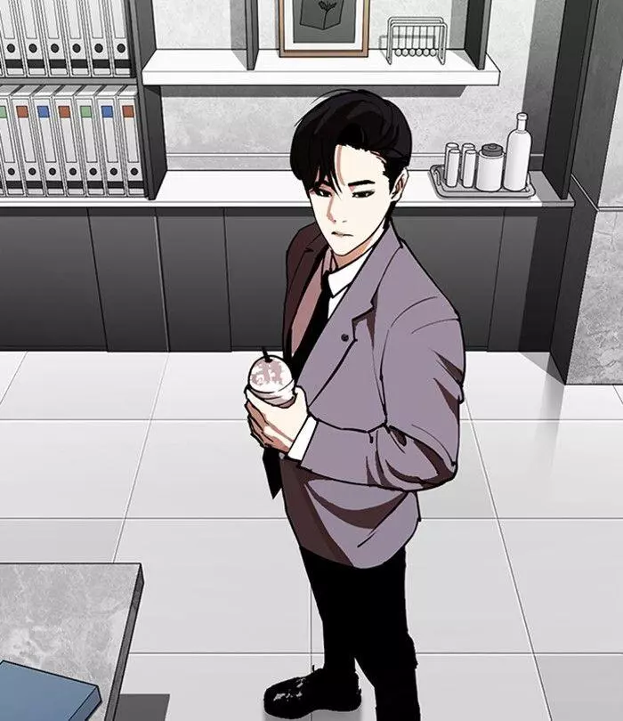 Lookism Chapter 292 page 245