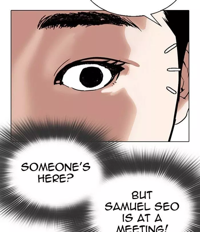 Lookism Chapter 292 page 247