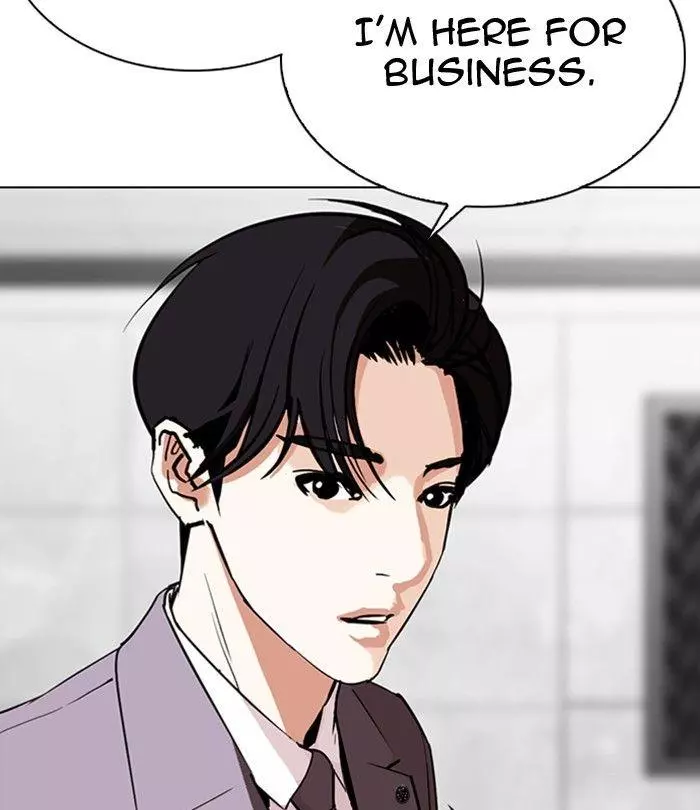 Lookism Chapter 292 page 249