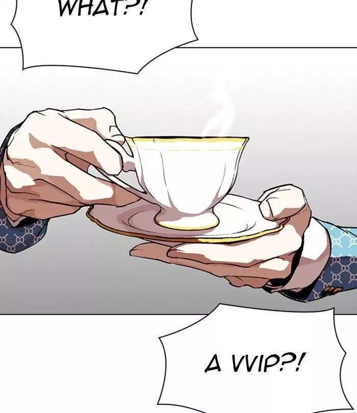 Lookism Chapter 292 page 251