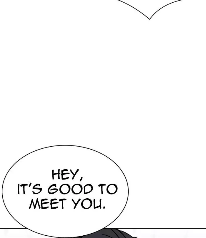 Lookism Chapter 292 page 252