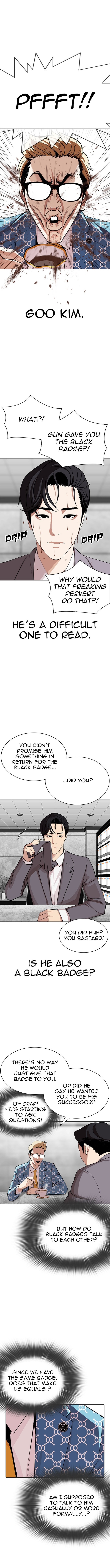 Lookism Chapter 293 page 1