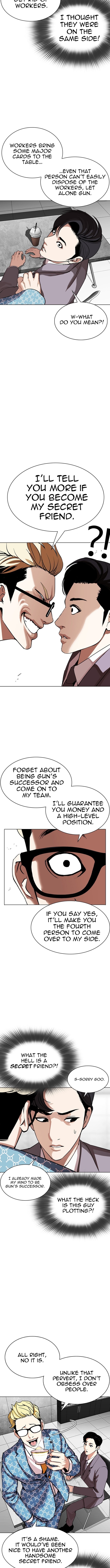 Lookism Chapter 293 page 3
