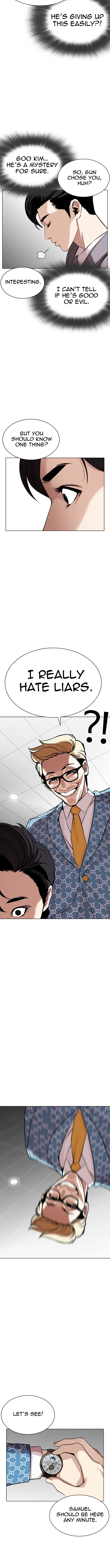 Lookism Chapter 293 page 4