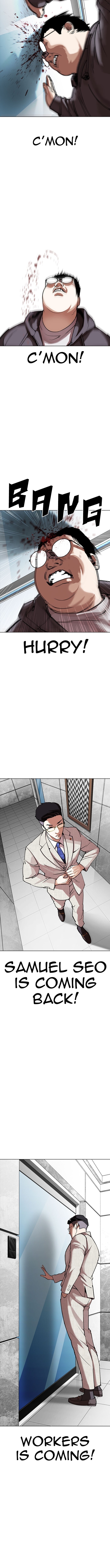Lookism Chapter 293 page 9