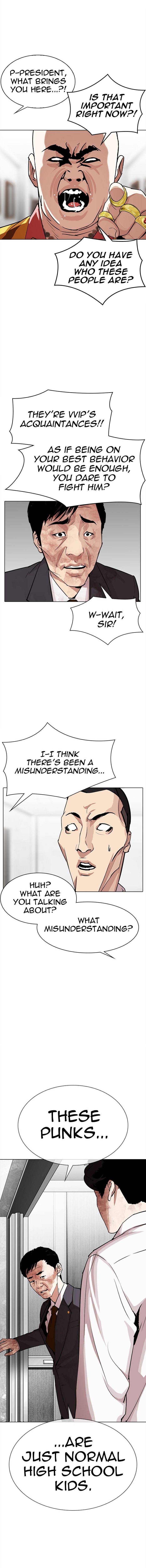 Lookism Chapter 293 page 17