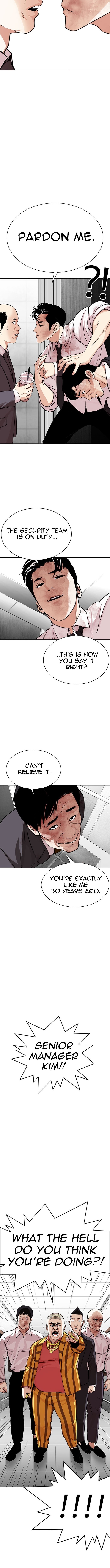 Lookism Chapter 293 page 16