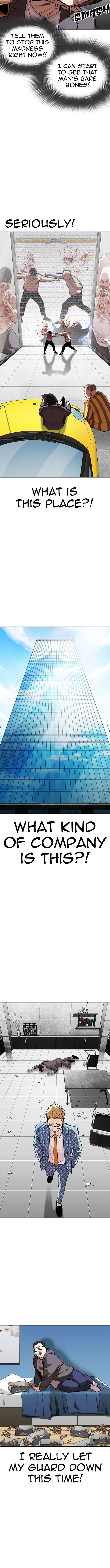 Lookism Chapter 293 page 7