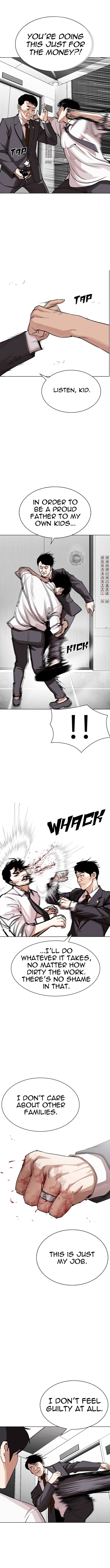 Lookism Chapter 293 page 11