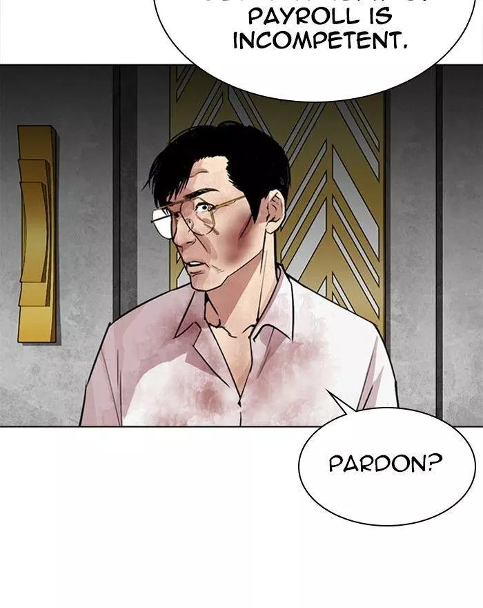 Lookism Chapter 294 page 15