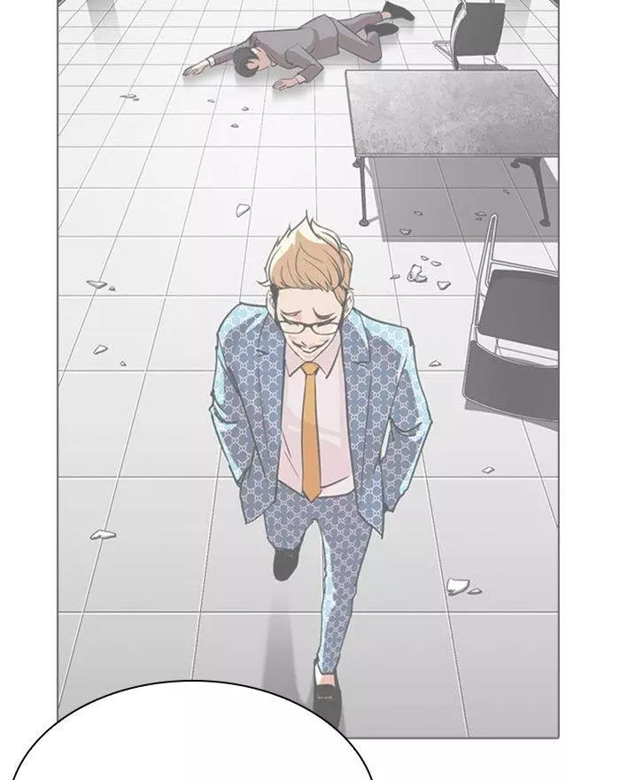 Lookism Chapter 294 page 19