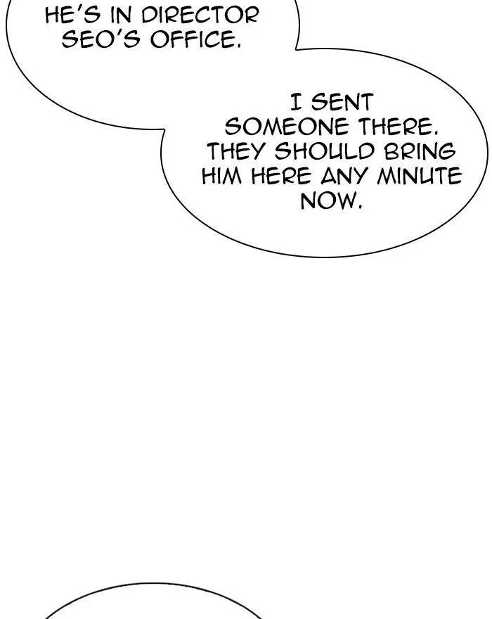 Lookism Chapter 294 page 20
