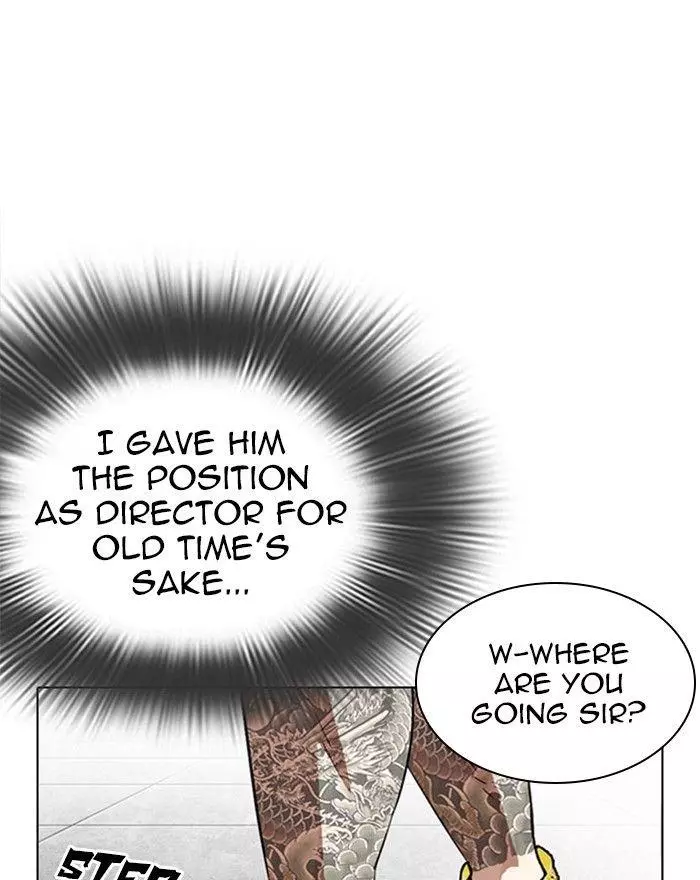Lookism Chapter 294 page 24