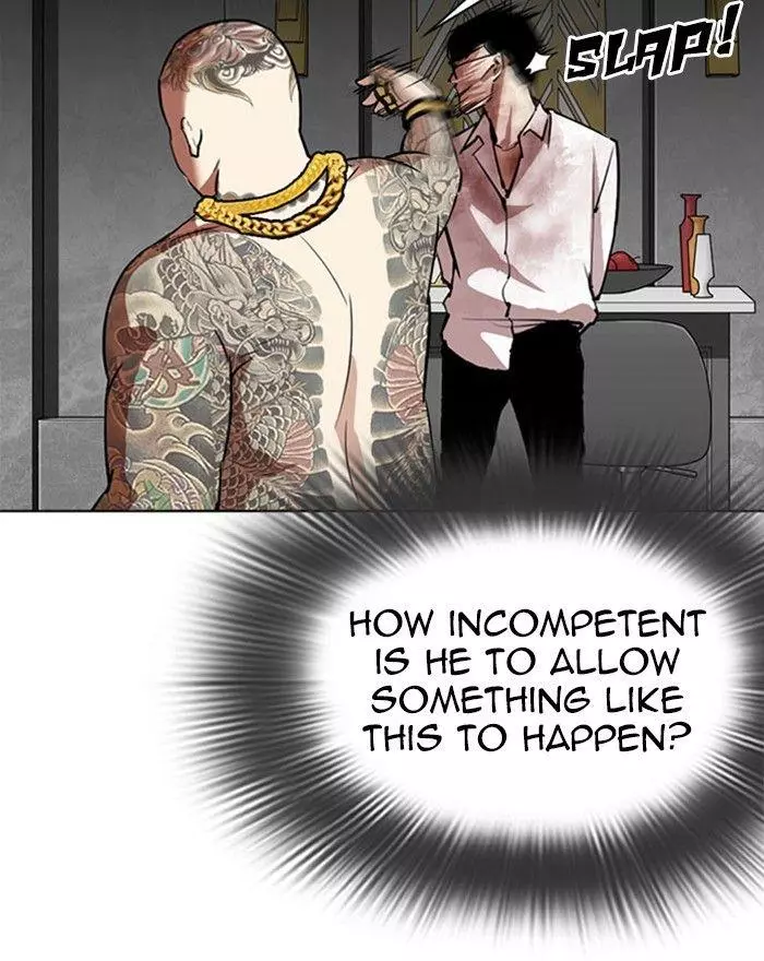 Lookism Chapter 294 page 23