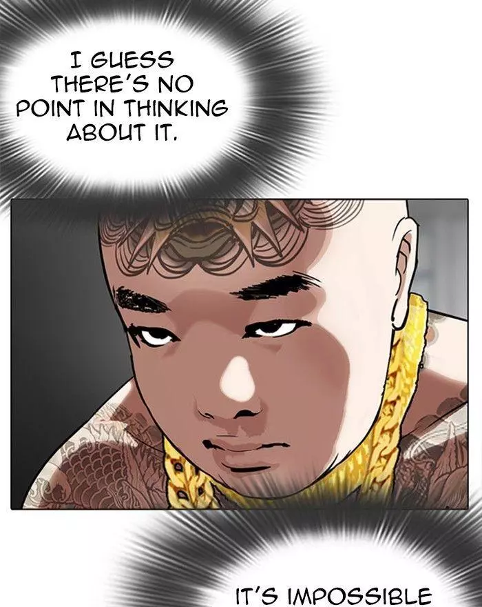 Lookism Chapter 294 page 32