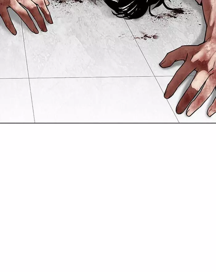 Lookism Chapter 294 page 37