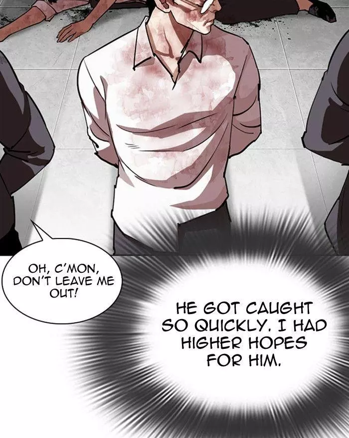 Lookism Chapter 294 page 42