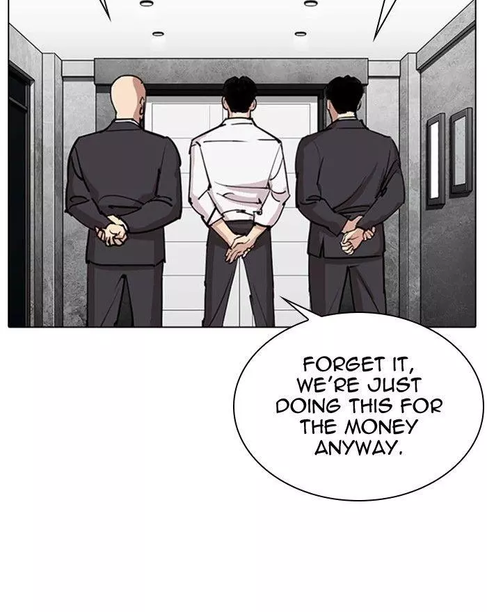 Lookism Chapter 294 page 40