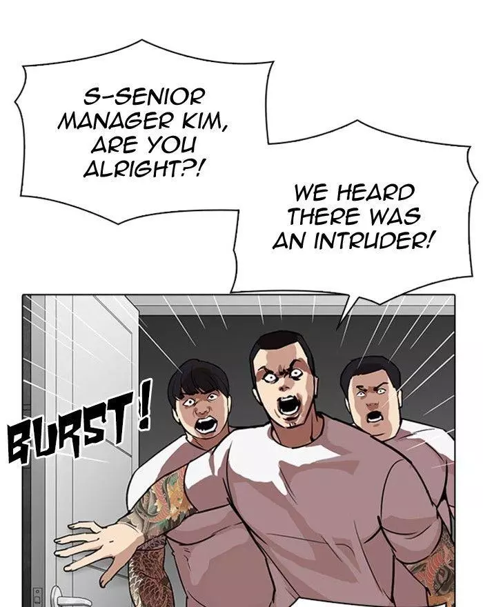 Lookism Chapter 294 page 48