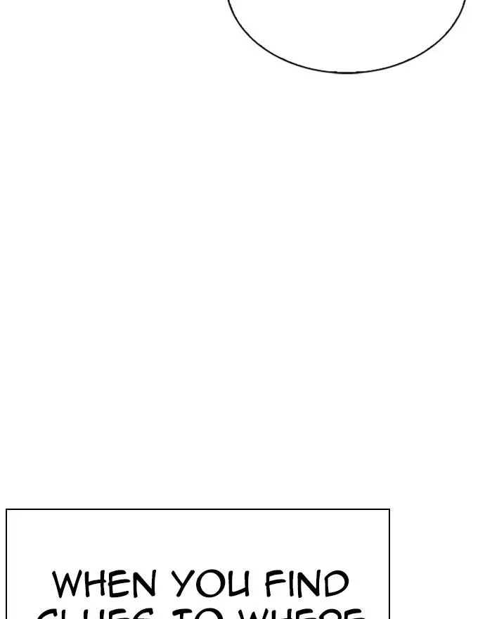 Lookism Chapter 294 page 71