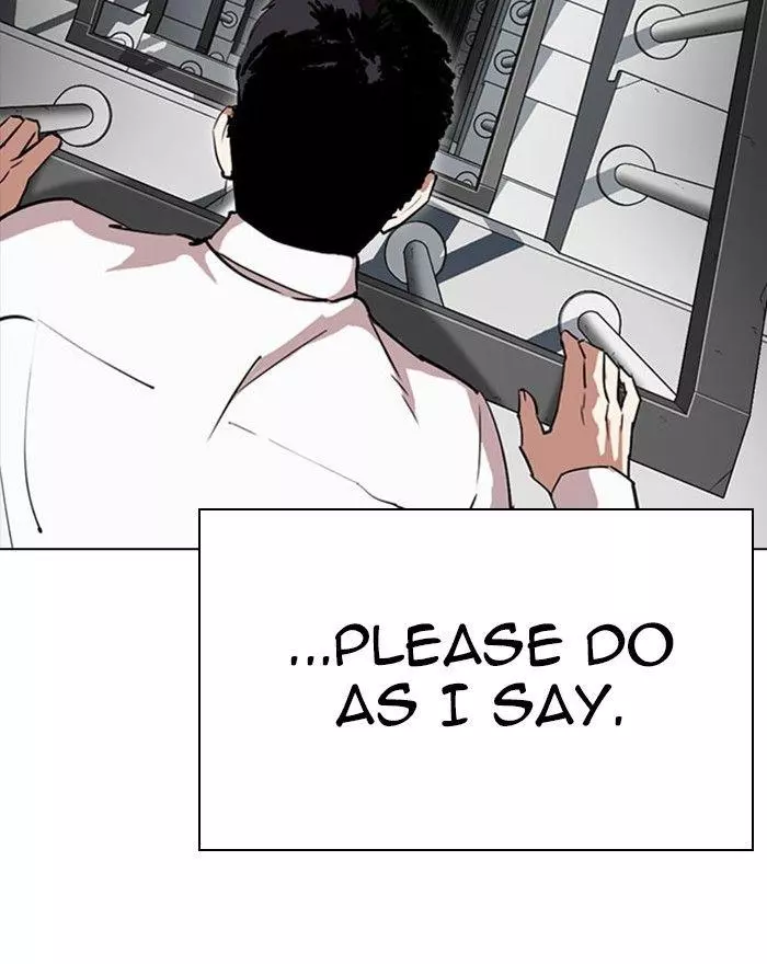 Lookism Chapter 294 page 73