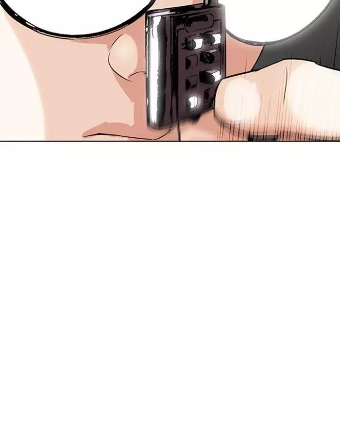 Lookism Chapter 294 page 85