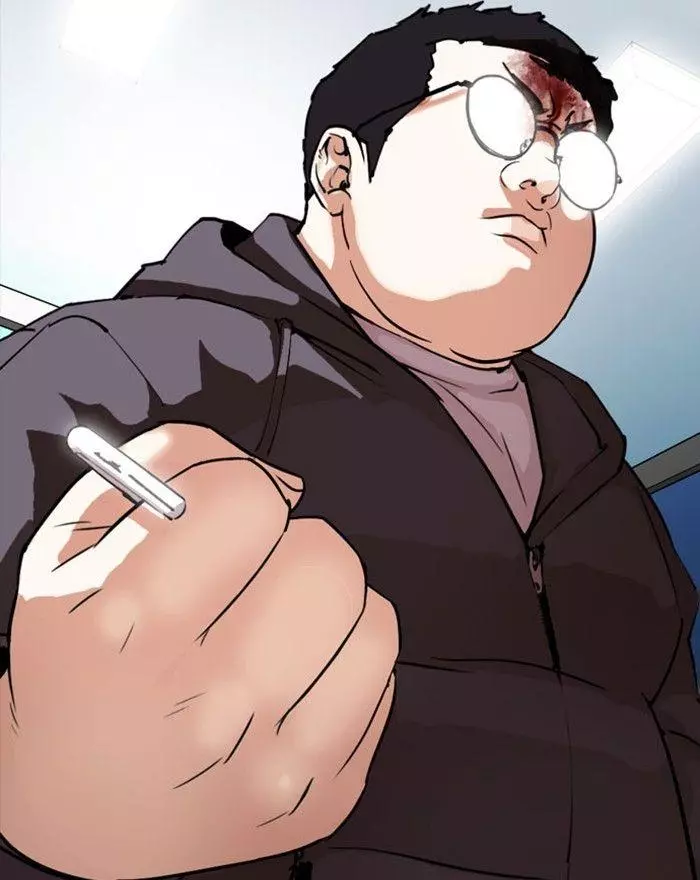 Lookism Chapter 294 page 87