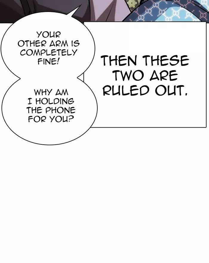 Lookism Chapter 294 page 154
