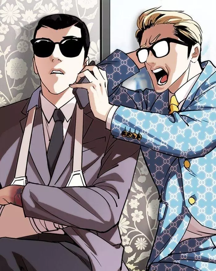 Lookism Chapter 294 page 153