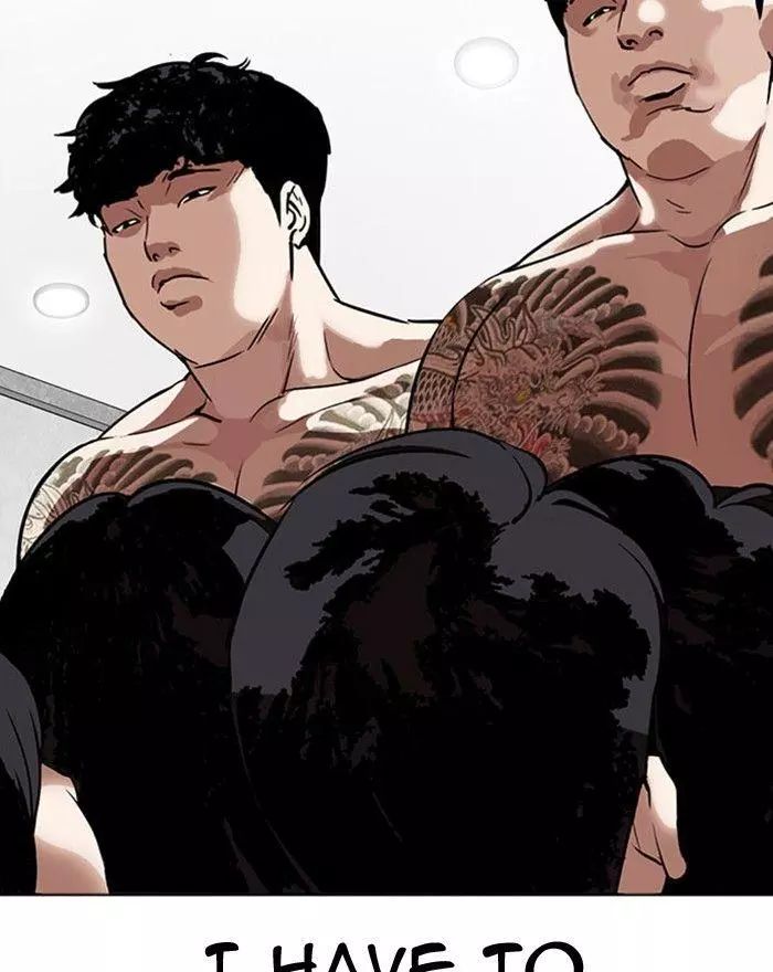 Lookism Chapter 294 page 175