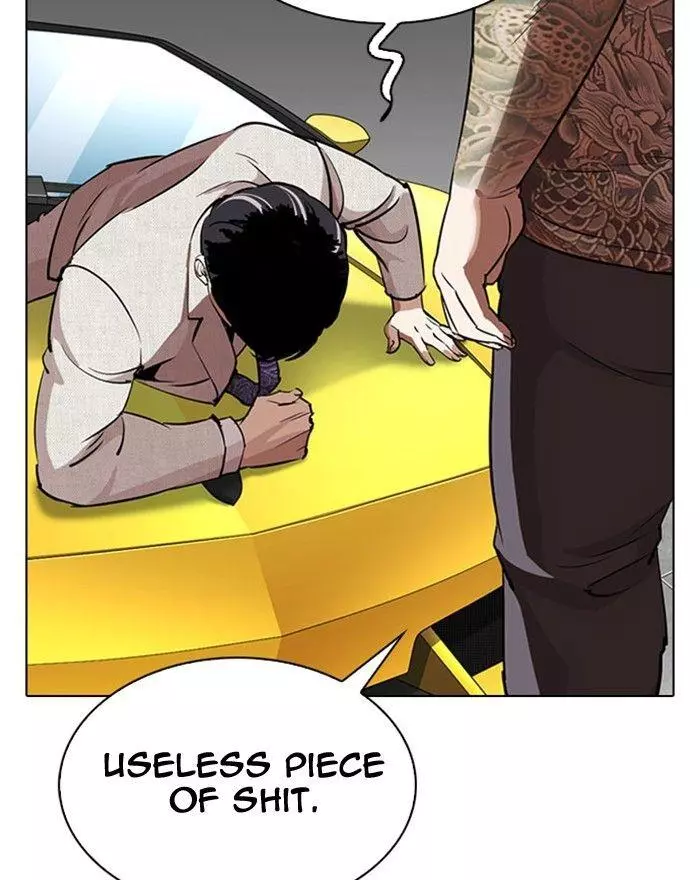 Lookism Chapter 294 page 196