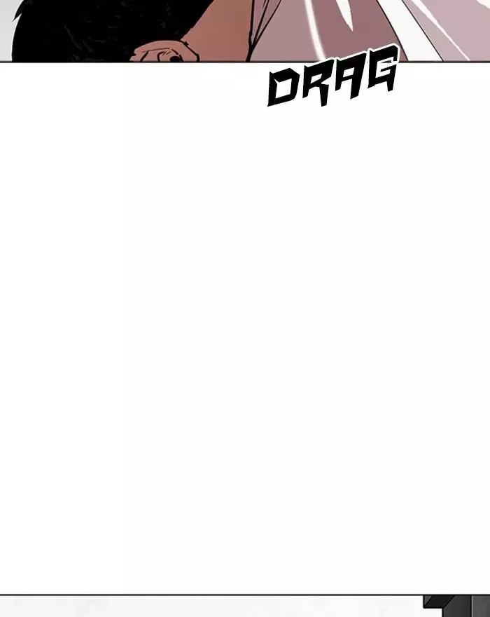 Lookism Chapter 294 page 203
