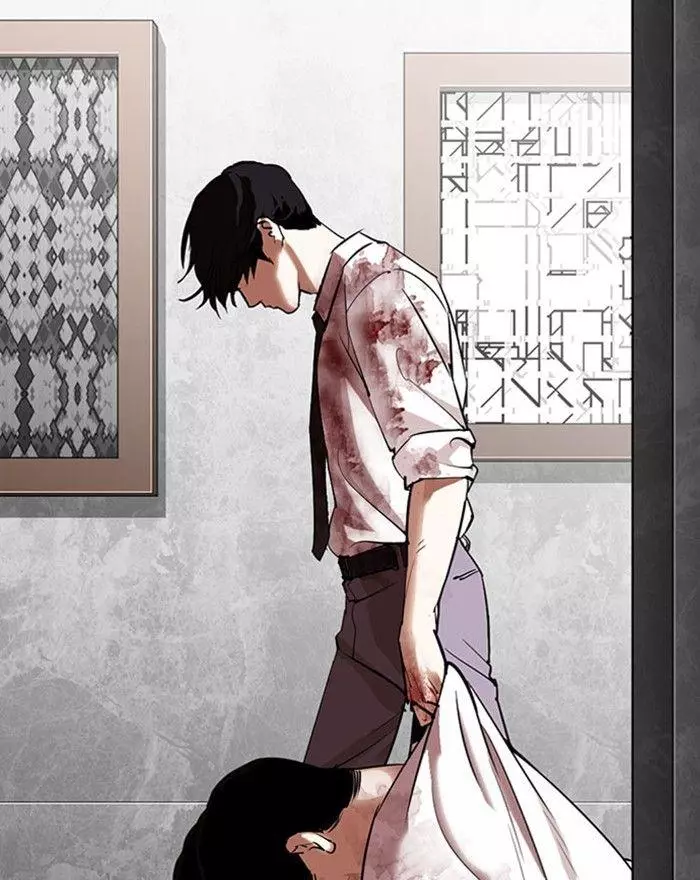 Lookism Chapter 294 page 204