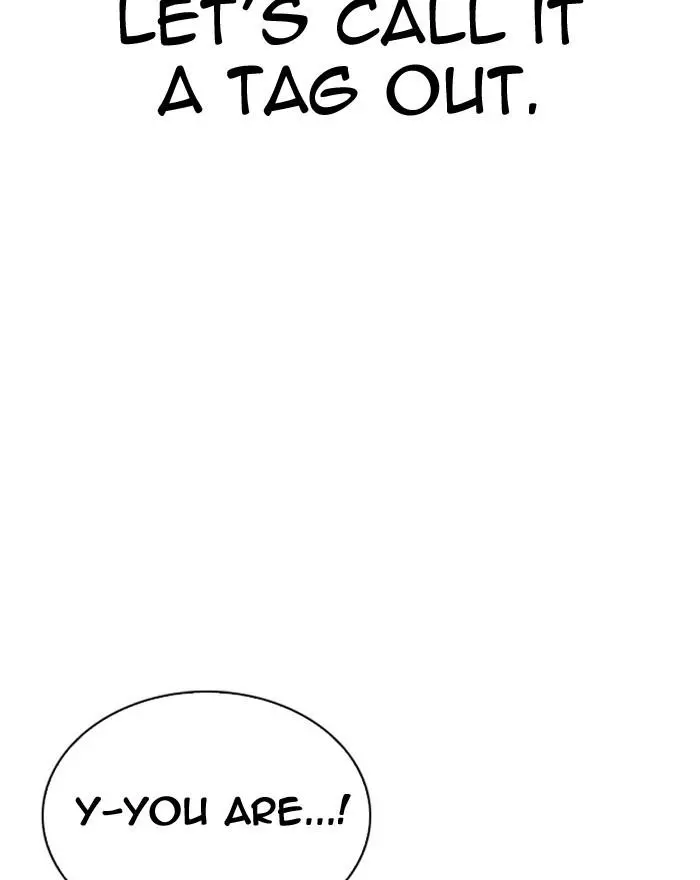 Lookism Chapter 294 page 207